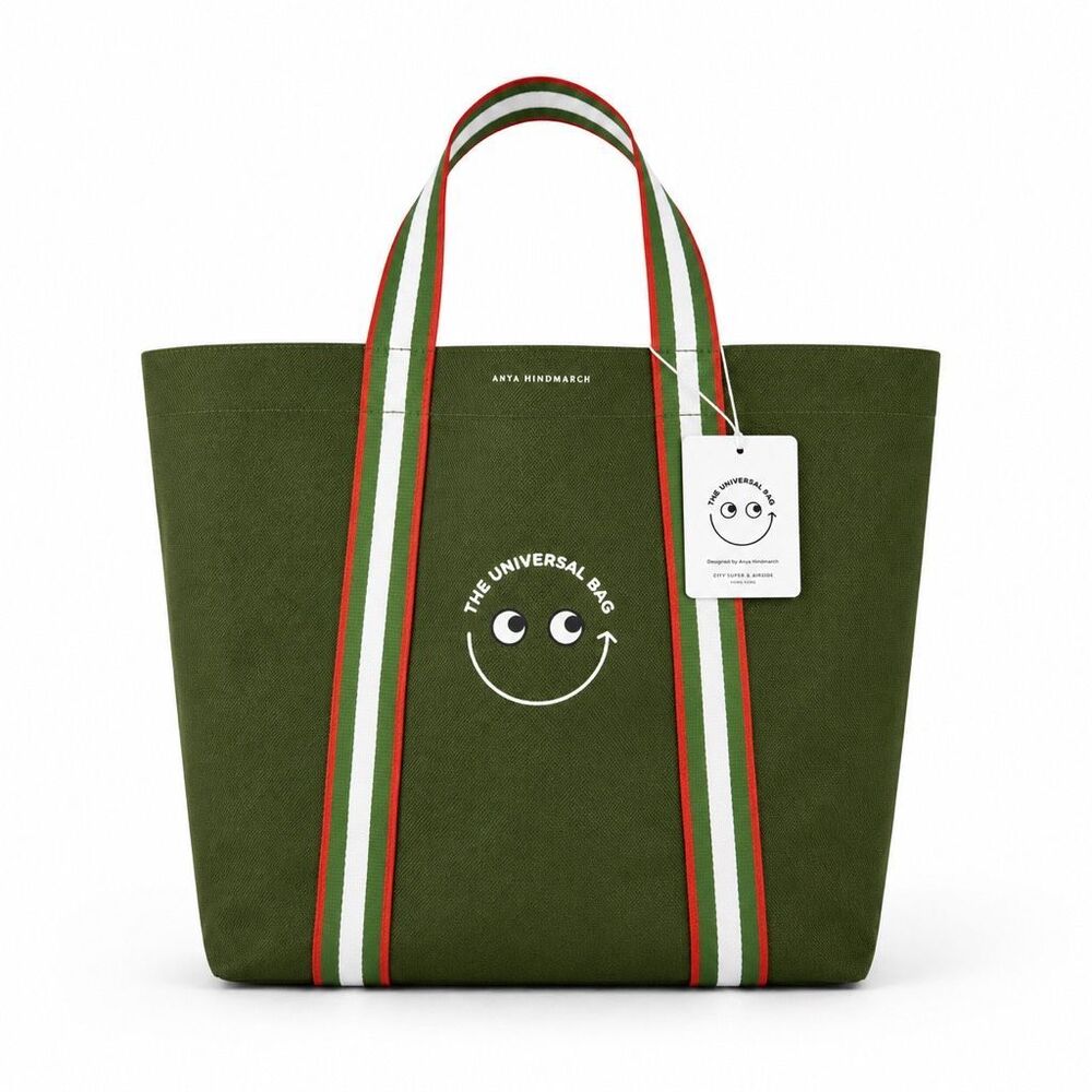 Anya Hindmarch Universal Bag Large Green City’Super Reusable Tote NWT HK Exclusi